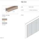 강변코아루아파트 이미지