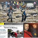 티엠씨(TMC)과학학원 | [칠곡미술학원/비투비미술학원/대구미술학원] 일러스트레이터 이경욱