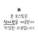 도봉-도봉-서울도봉-2308 이미지