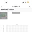 렛츠고