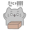 블루현대자동차공업사 이미지