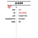 체육공원로 이미지