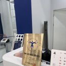 위례 성장체육 아이키성장 슈퍼키즈 성장센터 위례점