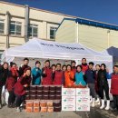 예산군장애인종합복지관 이미지