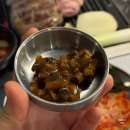 청천중앙 | [인천/부평]청천동 맛집 뭉텅 삼겹살 미쳤던 후기