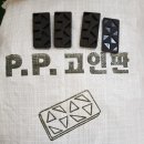 경남시스템 이미지