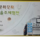 상신한의원 이미지