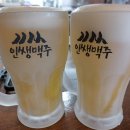 인쌩맥주 - 양양군 남문5길 11-15 | 인쌩맥주