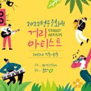 청주 가람
