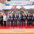 국민체육센터 화장실 이미지