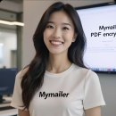 하나로솔루션 이미지