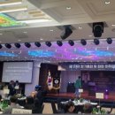 동의대학교 산업문화대학원 네이버블로그