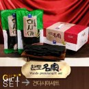 완도명가 이미지