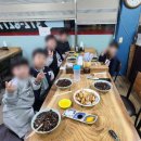 플라잉타이거태권도 네이버블로그