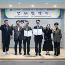 현대직업전문학교 이미지