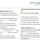 최**-7