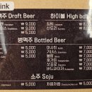 동해관광호텔 이미지