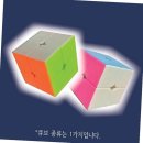 (주)매직큐브 이미지