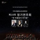 청소년 뮤지컬 정기공연 네이버블로그