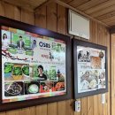 처가집통 이미지