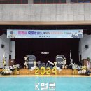 문현중학교 | [중학교 졸업식 풍선장식] GRAD 골드&amp;블랙 무대 데코🌟 2024 문현중학교 졸업 포토존 연출