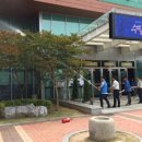 군산근대역사박물관 이미지