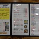 힐링오름 이미지