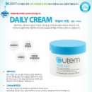 파에온메드 이미지