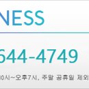 수송셀프세차장 이미지