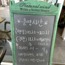 [인천/송도] 건강한 샐러드, 착한 샐러드 ‘아메리칸트레이 (American Tray)’ 후기