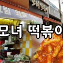 부개성누가의원 이미지