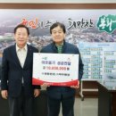 백두환경 이미지