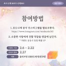 모드니에 이미지