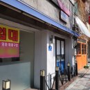 정주공인중개사사무소 이미지