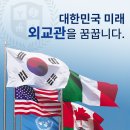 제이제이영어학원 - 남구 못골로 28 | 제이제이영어학원