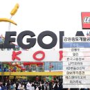 강원중학교 이미지