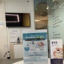다나을한의원 - 평택시 이충로35번길 20-9 | 무릎통증 침치료 후기, 무릎통증 한의원 꾸준히 다녔더니 달라진 일상
