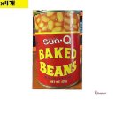 237유통 쇼핑하우