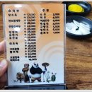 쿵푸불짬뽕