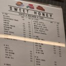스윗하니