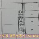 불광2-054 이미지