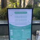 Hi 영어그림책(유아) | [중랑구 유아영어]원더리더스 영어 그림책 수업 찐후기