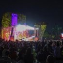 수원재즈페스티벌 이미지