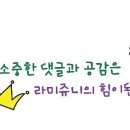 간재울공원 이미지