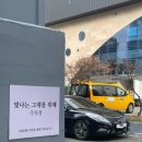 빛나는그대를위해 네이버블로그