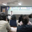 주산 수리셈 이미지