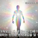 춘산 - 중구 | 춘산