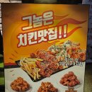 신현포차 이미지