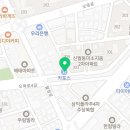 신월로27길 이미지