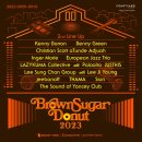 브라운슈가 이미지